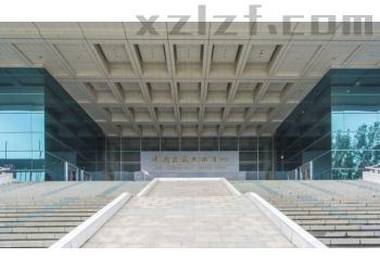 中国建筑文化中心